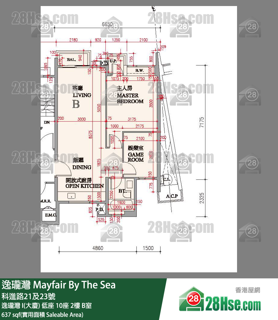 逸瓏灣 I & II  逸瓏灣 I(大廈) 低座 10座 2樓 B室 平面圖