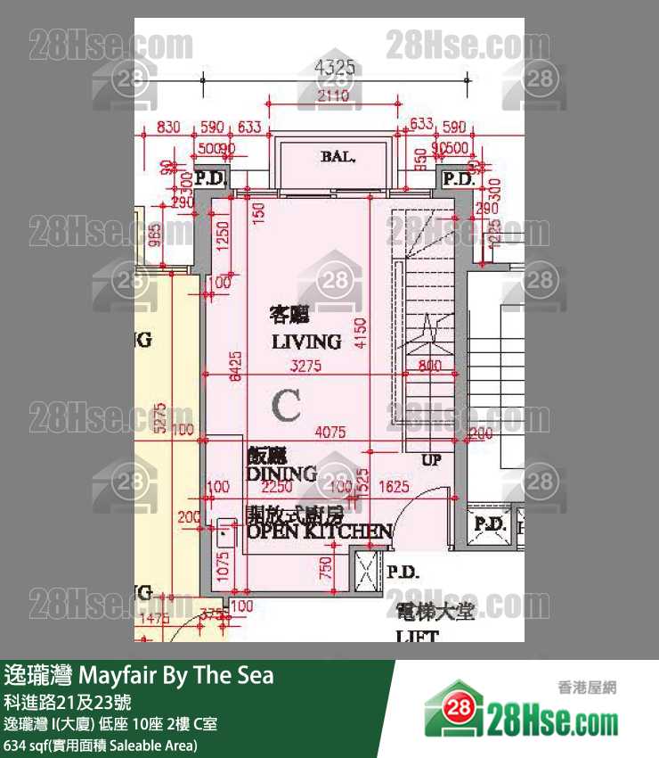 逸瓏灣 I & II  逸瓏灣 I(大廈)低座 10座2樓 C室 平面圖