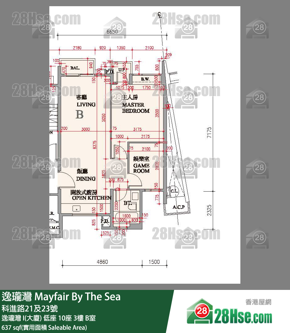 逸瓏灣 I & II  逸瓏灣 I(大廈) 低座 10座 3樓 B室 平面圖