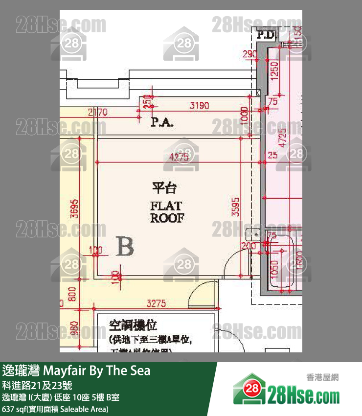 逸瓏灣 I & II  逸瓏灣 I(大廈) 低座 10座 5樓 B室 平面圖