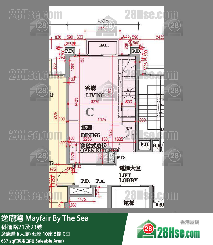 逸瓏灣 I & II  逸瓏灣 I(大廈)低座 10座5樓 C室 平面圖