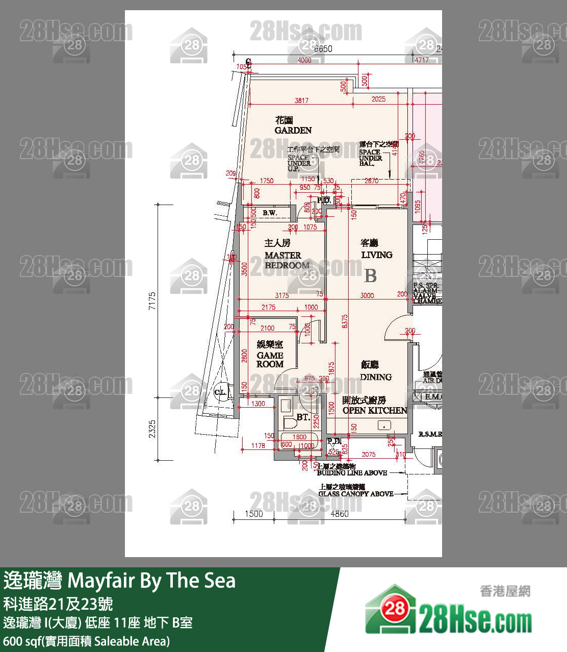 逸瓏灣 I & II  逸瓏灣 I(大廈)低座 11座地下 B室 平面圖
