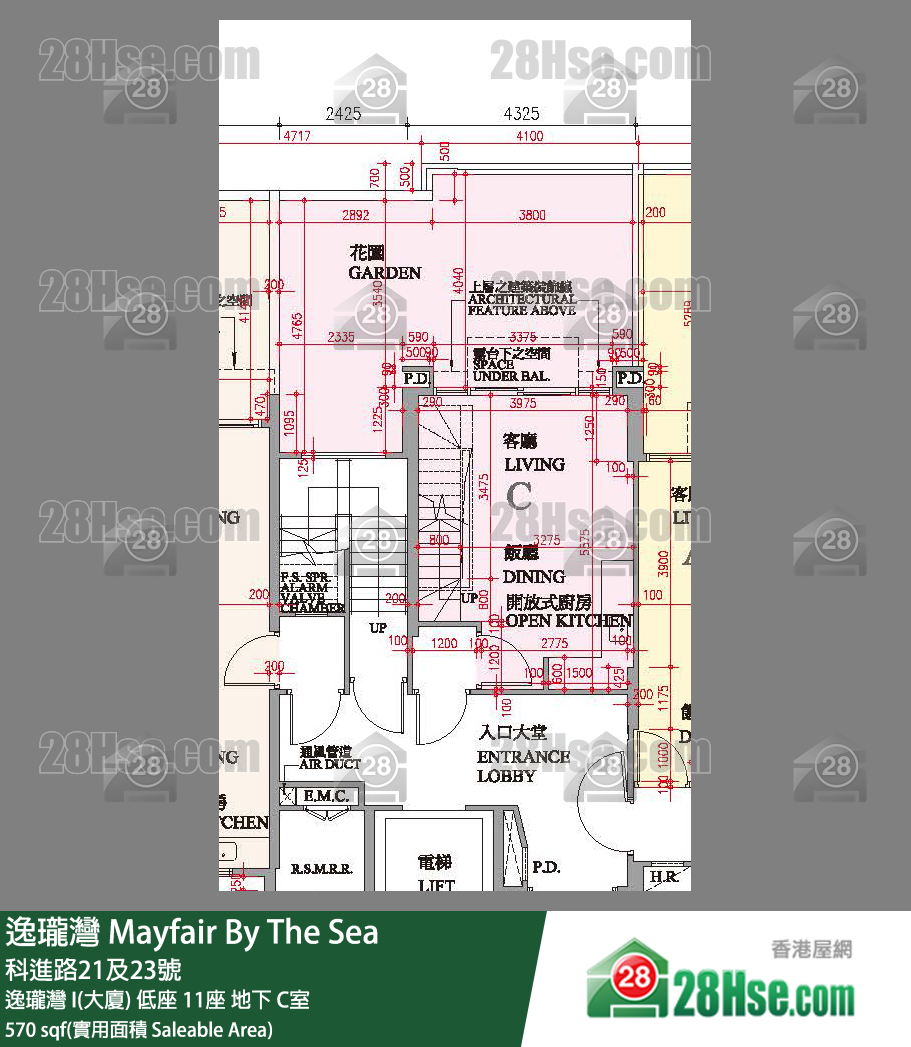 逸瓏灣 I & II  逸瓏灣 I(大廈)低座 11座地下 C室 平面圖
