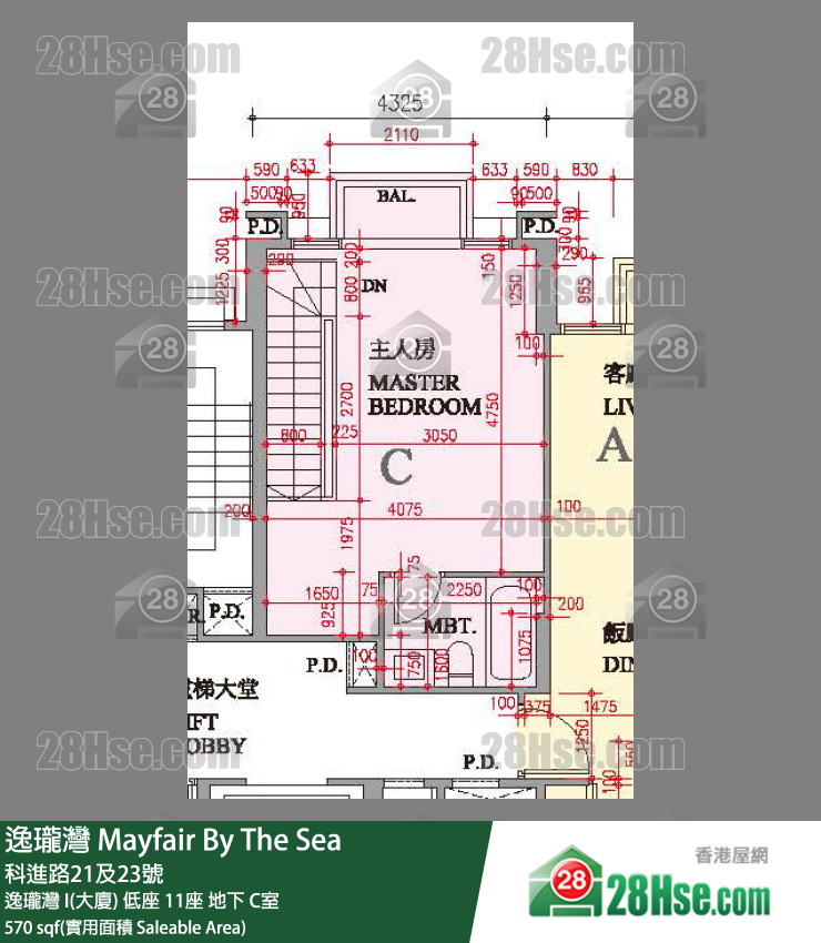 逸瓏灣 I & II  逸瓏灣 I(大廈)低座 11座地下 C室 平面圖
