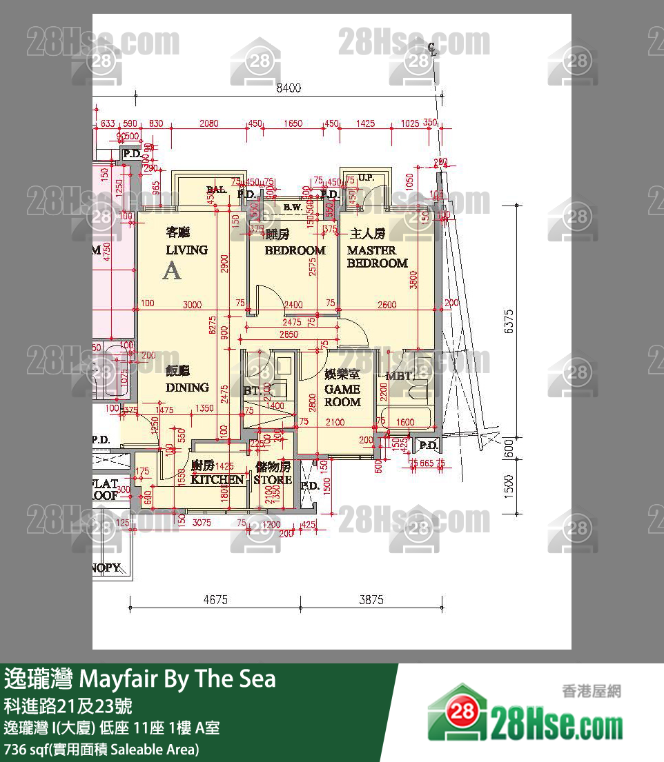 逸瓏灣 I & II  逸瓏灣 I(大廈) 低座 11座 1樓 A室 平面圖