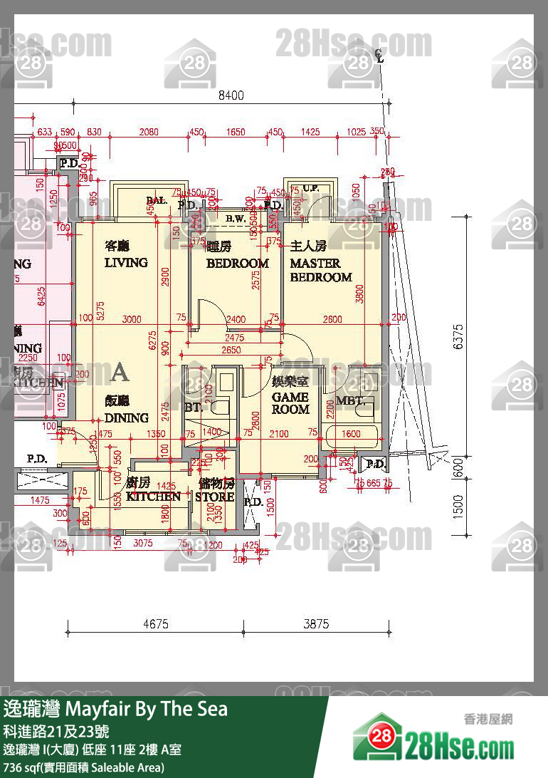 逸瓏灣 I & II  逸瓏灣 I(大廈)低座 11座2樓 A室 平面圖