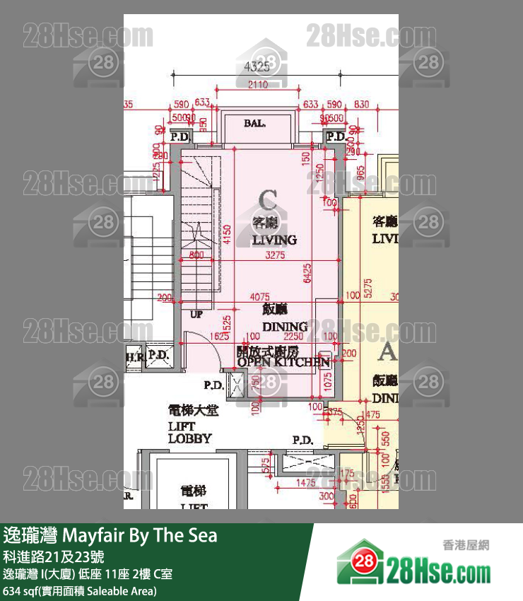 逸瓏灣 I & II  逸瓏灣 I(大廈)低座 11座2樓 C室 平面圖