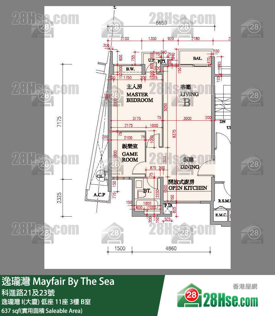 逸瓏灣 I & II  逸瓏灣 I(大廈)低座 11座3樓 B室 平面圖