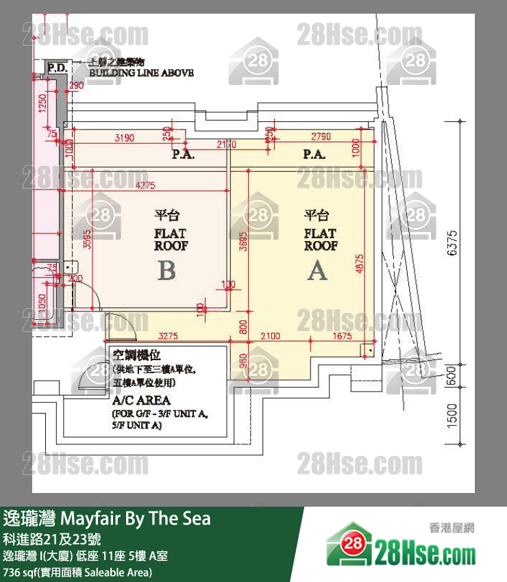 逸瓏灣 I & II  逸瓏灣 I(大廈)低座 11座5樓 A室 平面圖