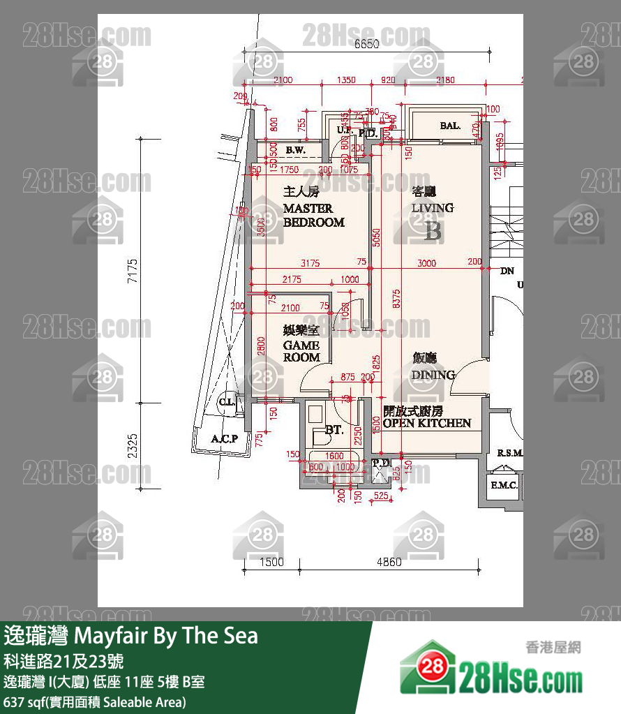 逸瓏灣 I & II  逸瓏灣 I(大廈) 低座 11座 5樓 B室 平面圖