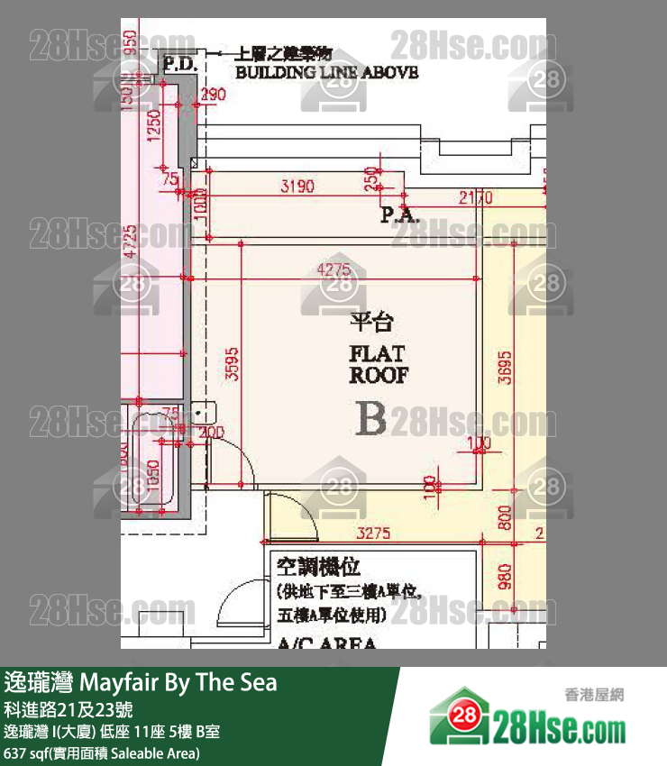 逸瓏灣 I & II  逸瓏灣 I(大廈) 低座 11座 5樓 B室 平面圖