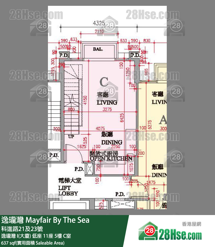 逸瓏灣 I & II  逸瓏灣 I(大廈)低座 11座5樓 C室 平面圖