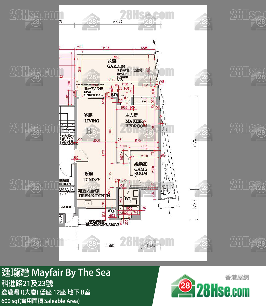 逸瓏灣 I & II  逸瓏灣 I(大廈) 低座 12座 B室 平面圖