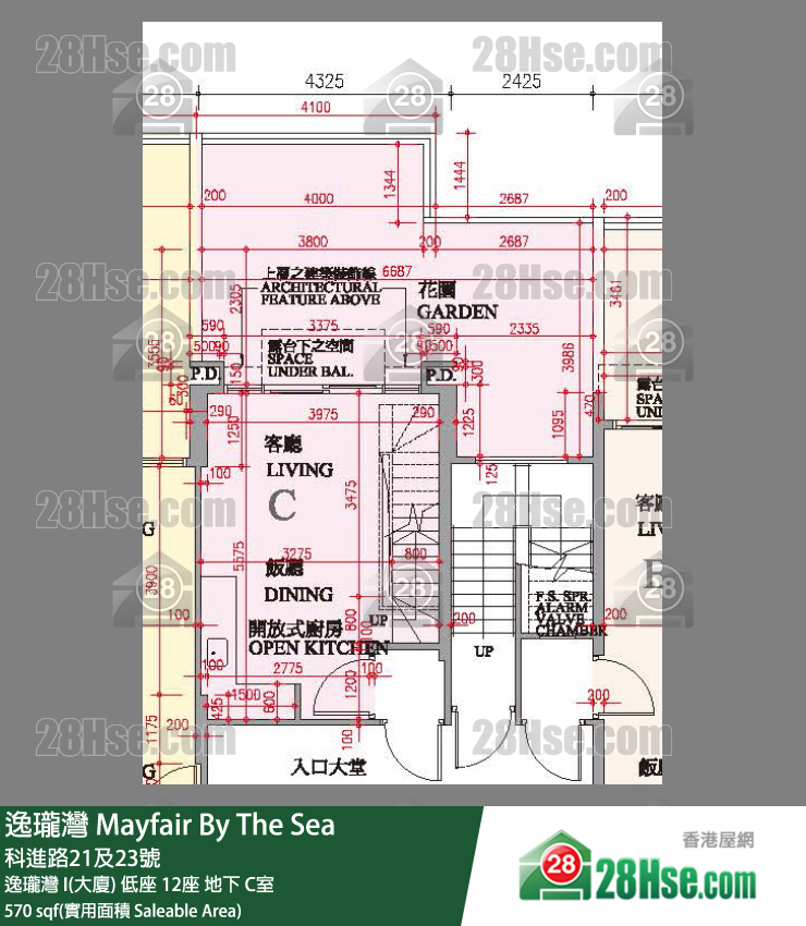 逸珑湾 I & II  逸珑湾 I(大厦) 低座 12座 C室 平面图