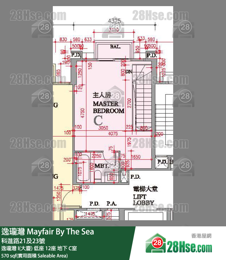 逸珑湾 I & II  逸珑湾 I(大厦) 低座 12座 C室 平面图
