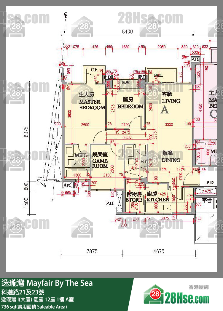 逸瓏灣 I & II  逸瓏灣 I(大廈) 低座 12座 1樓 A室 平面圖