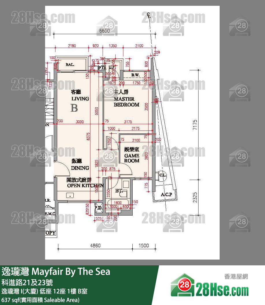 逸瓏灣 I & II  逸瓏灣 I(大廈)低座 12座1樓 B室 平面圖