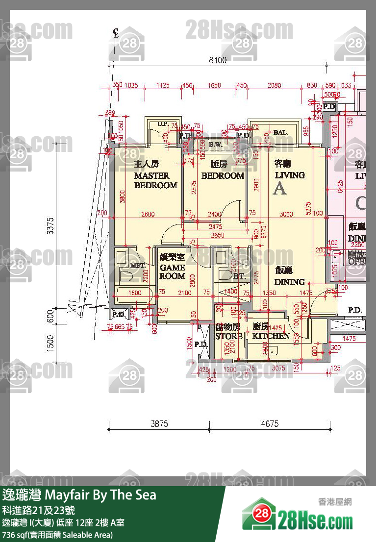 逸瓏灣 I & II  逸瓏灣 I(大廈)低座 12座2樓 A室 平面圖