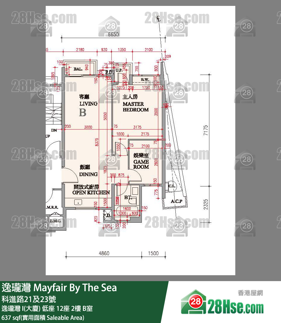 逸瓏灣 I & II  逸瓏灣 I(大廈) 低座 12座 2樓 B室 平面圖