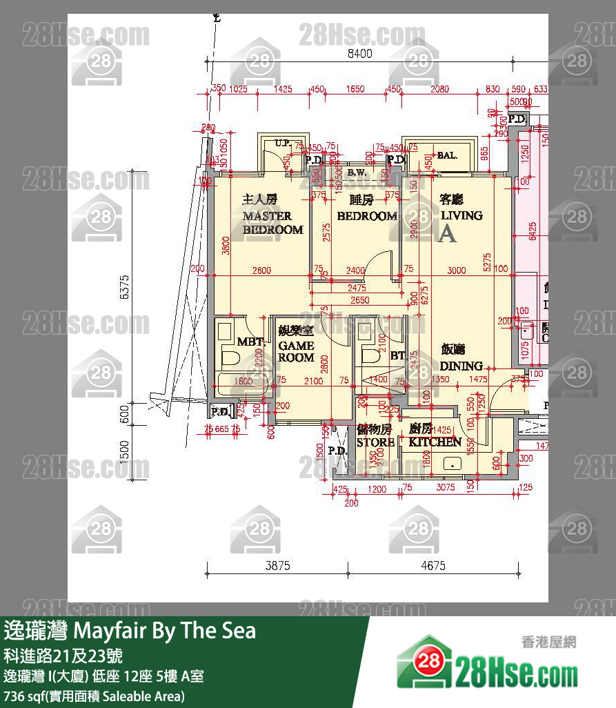 逸瓏灣 I & II  逸瓏灣 I(大廈)低座 12座5樓 A室 平面圖