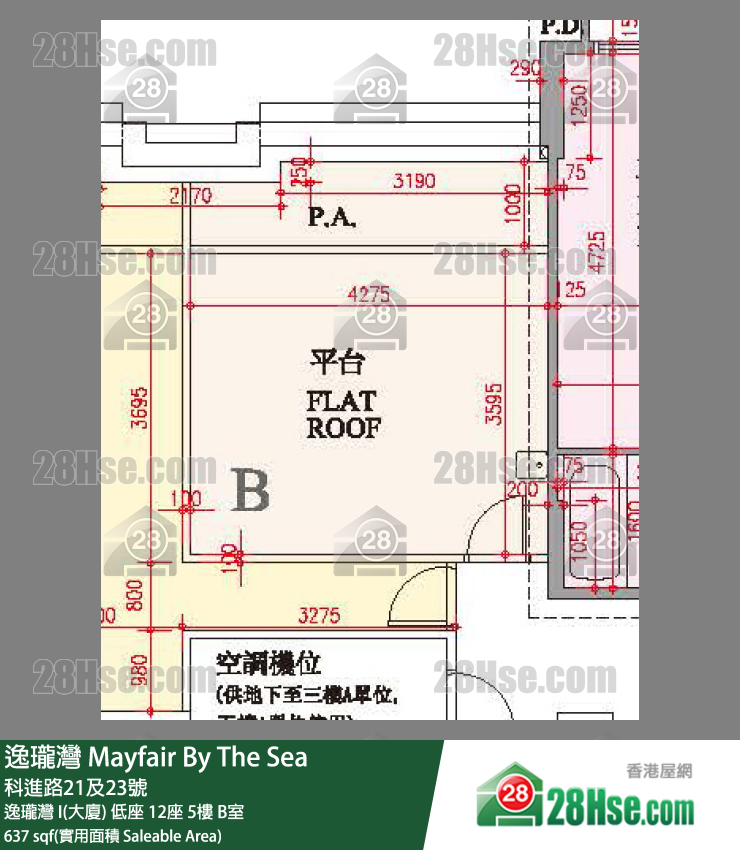 逸瓏灣 I & II  逸瓏灣 I(大廈)低座 12座5樓 B室 平面圖