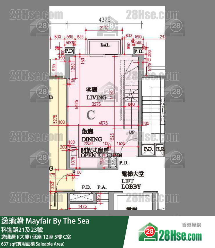逸瓏灣 I & II  逸瓏灣 I(大廈) 低座 12座 5樓 C室 平面圖