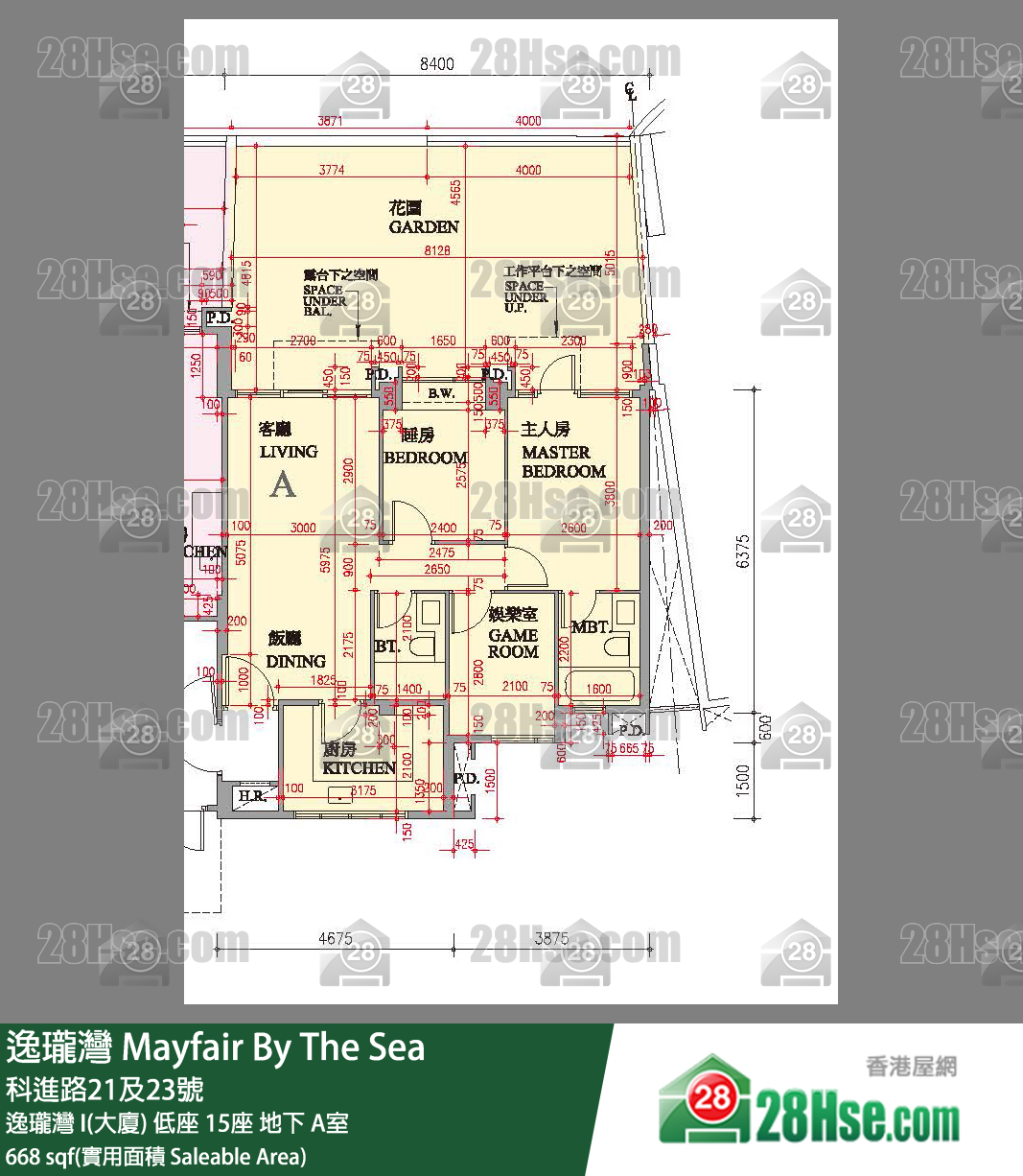 逸瓏灣 I & II  逸瓏灣 I(大廈)低座 15座地下 A室 平面圖