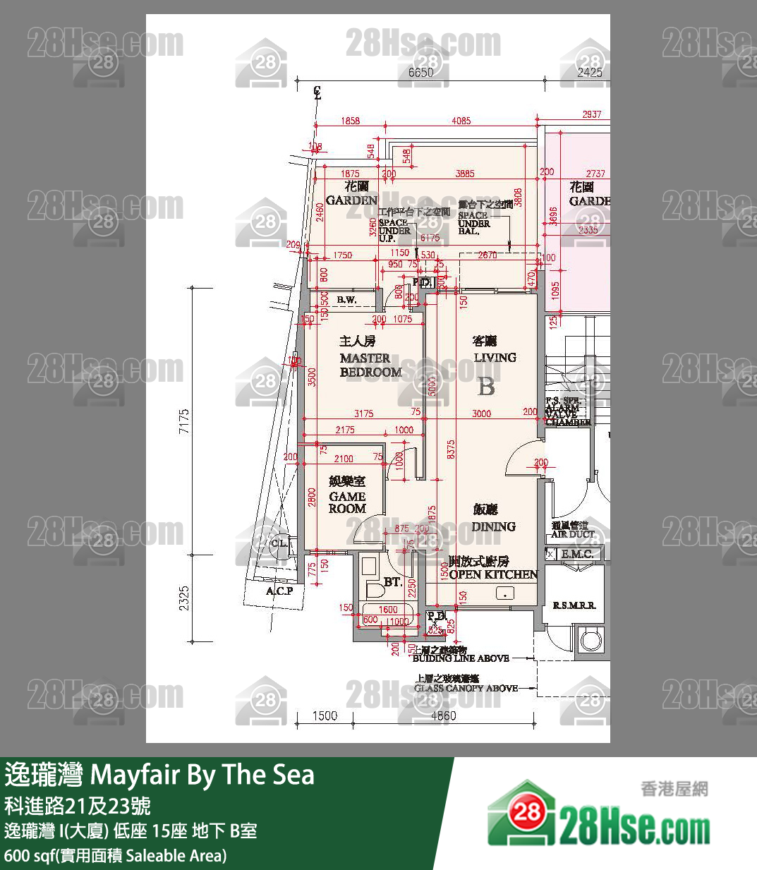 逸瓏灣 I & II  逸瓏灣 I(大廈)低座 15座地下 B室 平面圖