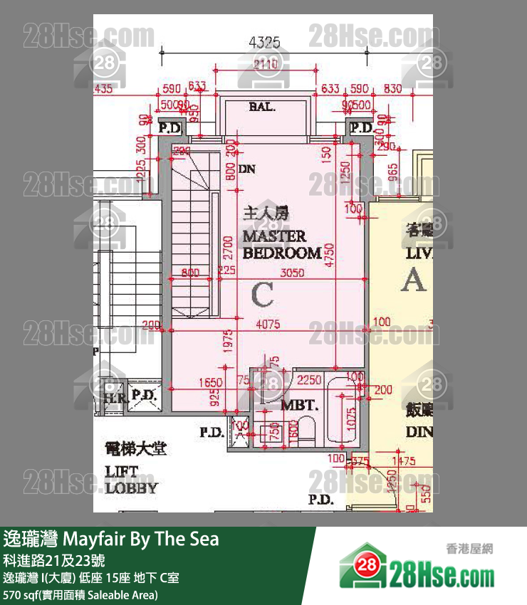 逸瓏灣 I & II  逸瓏灣 I(大廈)低座 15座地下 C室 平面圖