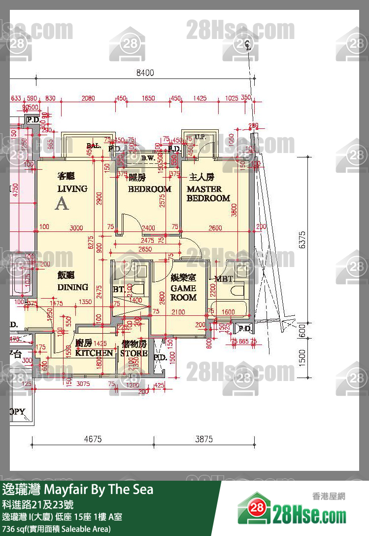 逸瓏灣 I & II  逸瓏灣 I(大廈) 低座 15座 1樓 A室 平面圖