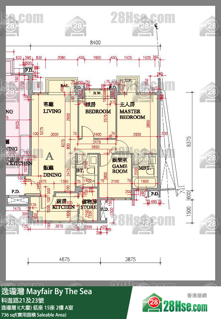 逸瓏灣 I & II  逸瓏灣 I(大廈) 低座 15座 2樓 A室 平面圖