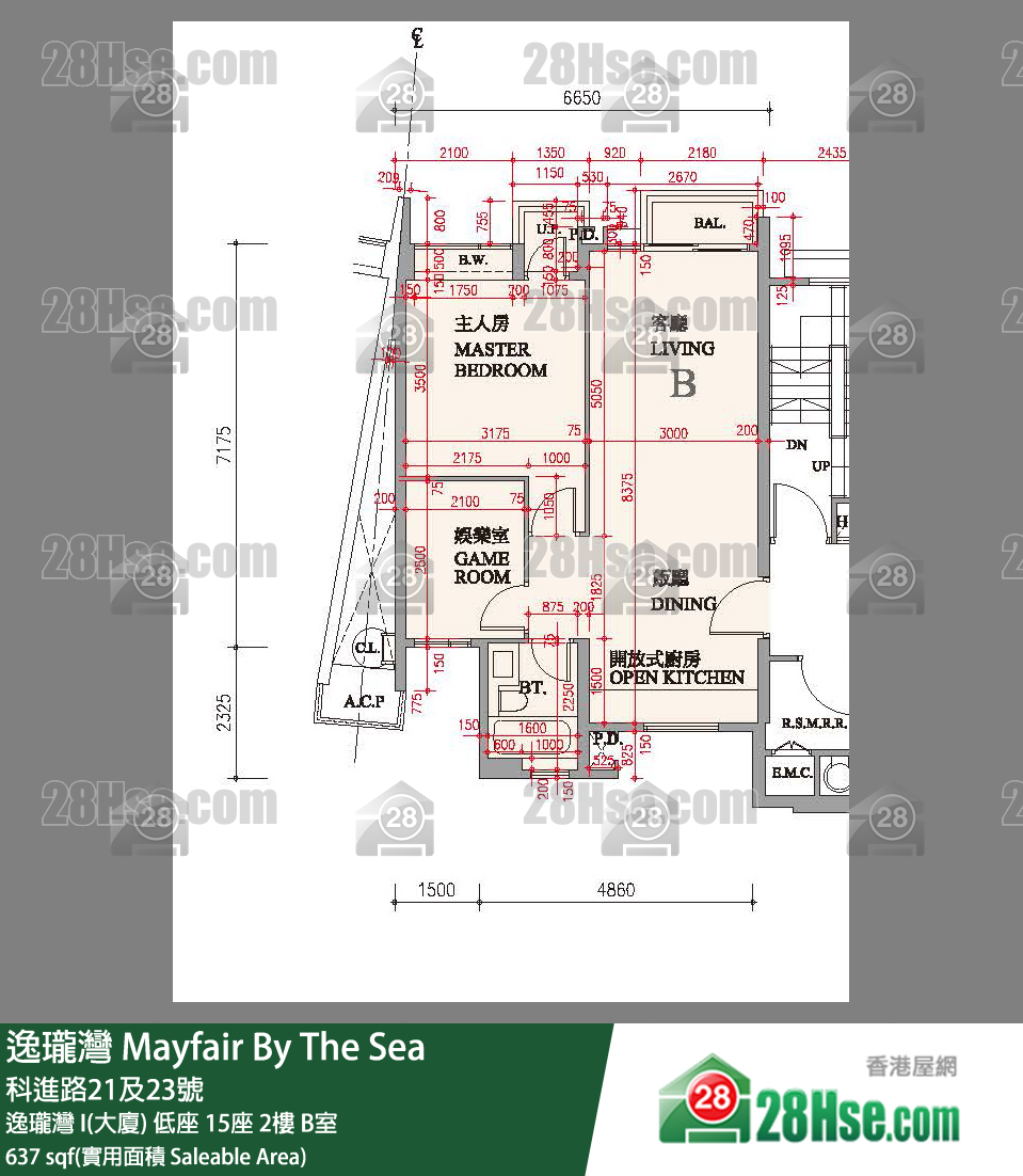逸瓏灣 I & II  逸瓏灣 I(大廈) 低座 15座 2樓 B室 平面圖