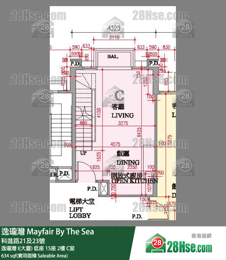 逸瓏灣 I & II  逸瓏灣 I(大廈)低座 15座2樓 C室 平面圖