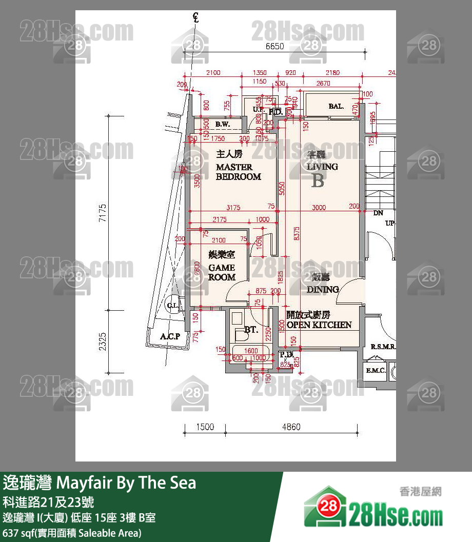 逸瓏灣 I & II  逸瓏灣 I(大廈)低座 15座3樓 B室 平面圖