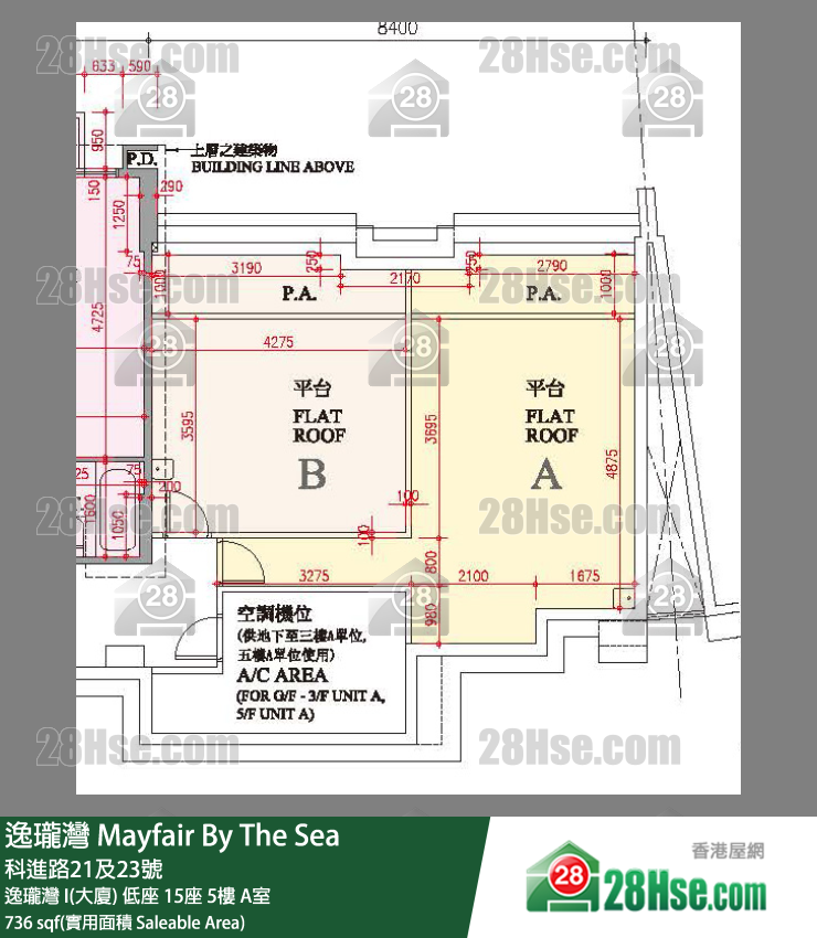逸瓏灣 I & II  逸瓏灣 I(大廈) 低座 15座 5樓 A室 平面圖