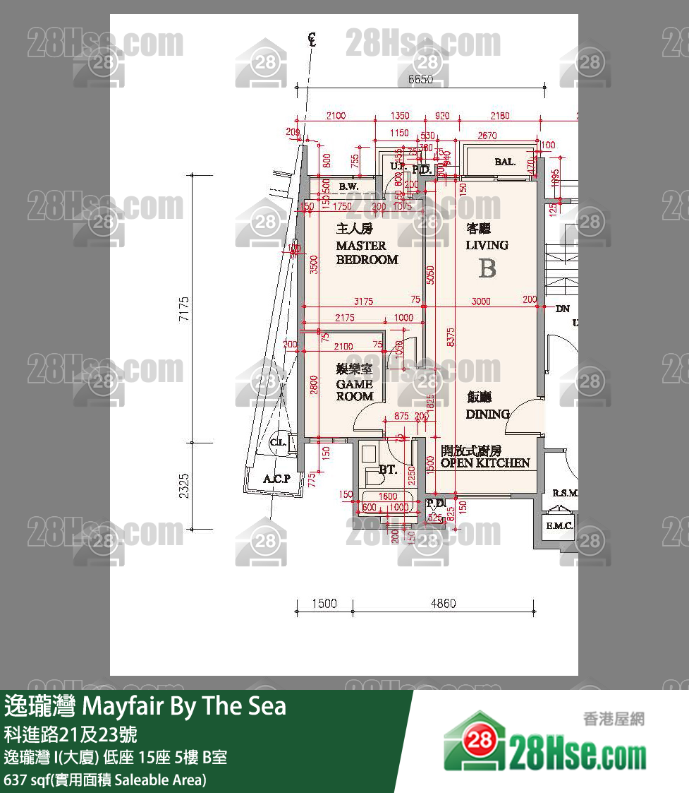 逸瓏灣 I & II  逸瓏灣 I(大廈) 低座 15座 5樓 B室 平面圖