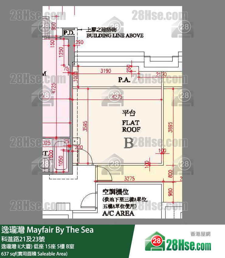 逸瓏灣 I & II  逸瓏灣 I(大廈) 低座 15座 5樓 B室 平面圖