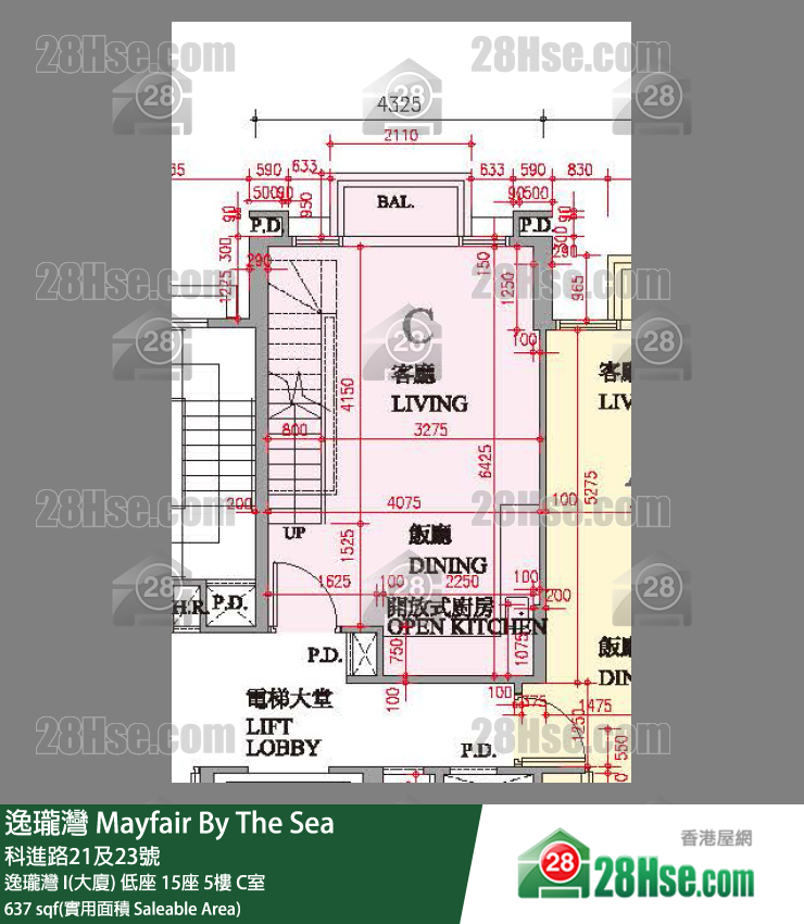 逸瓏灣 I & II  逸瓏灣 I(大廈) 低座 15座 5樓 C室 平面圖