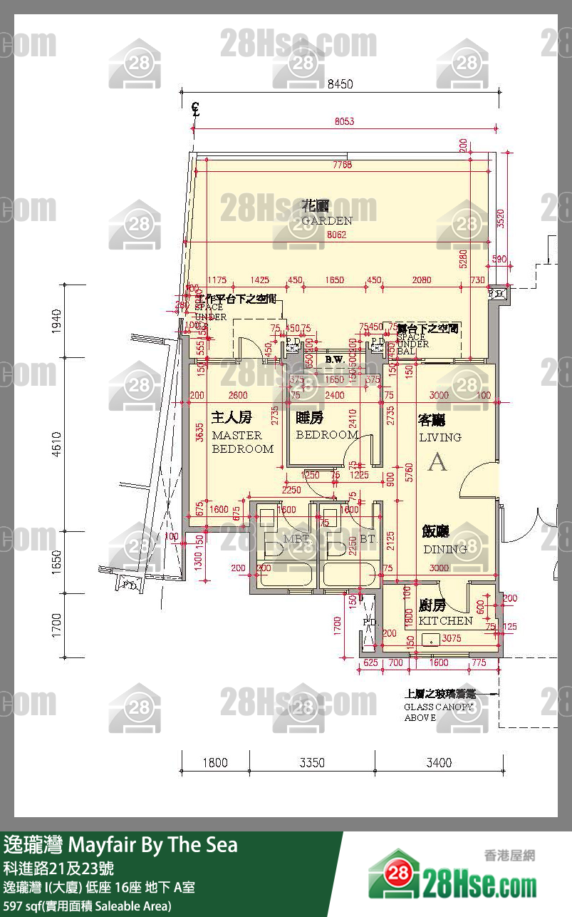 逸瓏灣 I & II  逸瓏灣 I(大廈)低座 16座地下 A室 平面圖