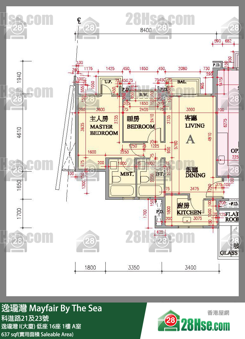 逸瓏灣 I & II  逸瓏灣 I(大廈)低座 16座1樓 A室 平面圖
