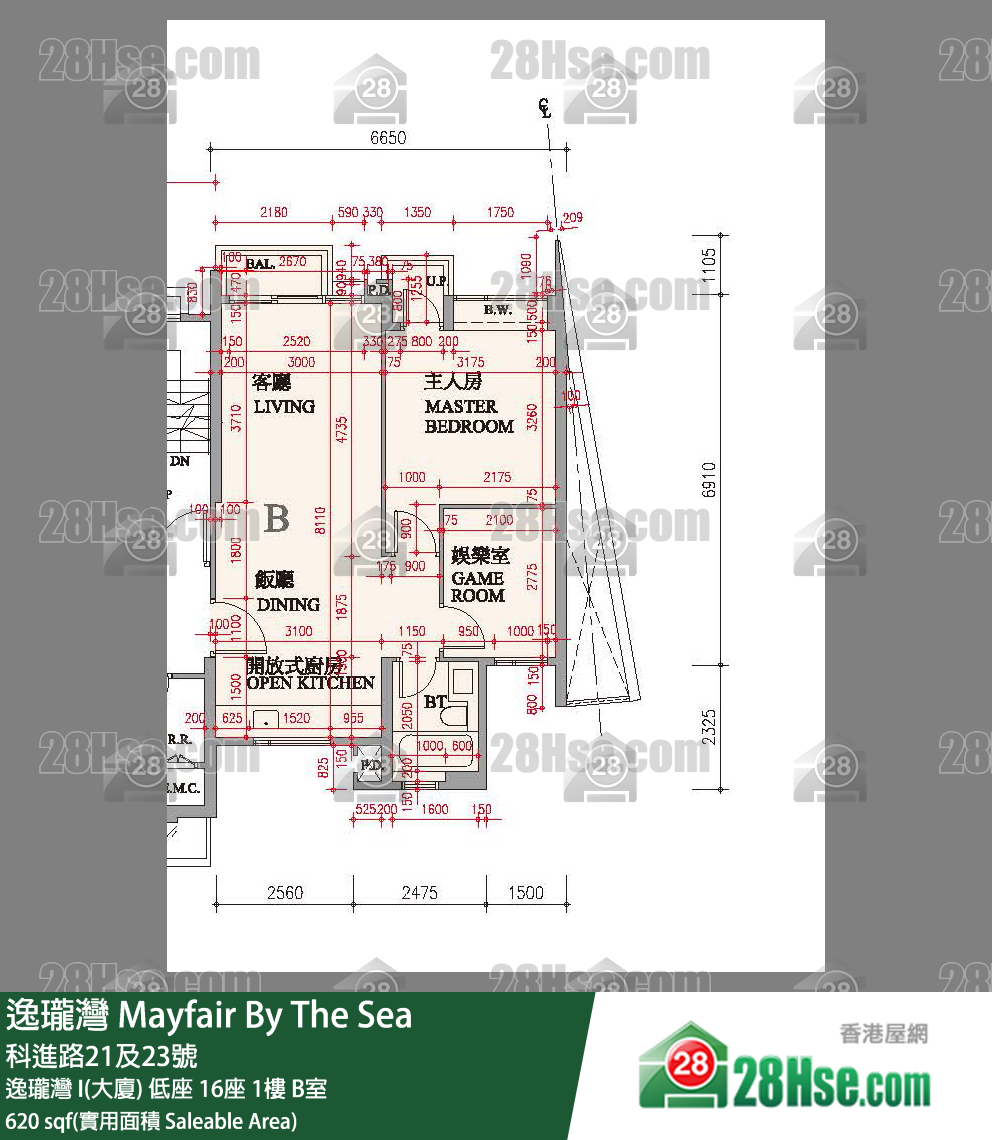逸瓏灣 I & II  逸瓏灣 I(大廈)低座 16座1樓 B室 平面圖