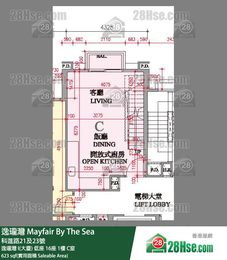 逸瓏灣 I & II  逸瓏灣 I(大廈)低座 16座1樓 C室 平面圖