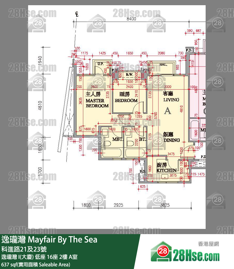 逸瓏灣 I & II  逸瓏灣 I(大廈) 低座 16座 2樓 A室 平面圖