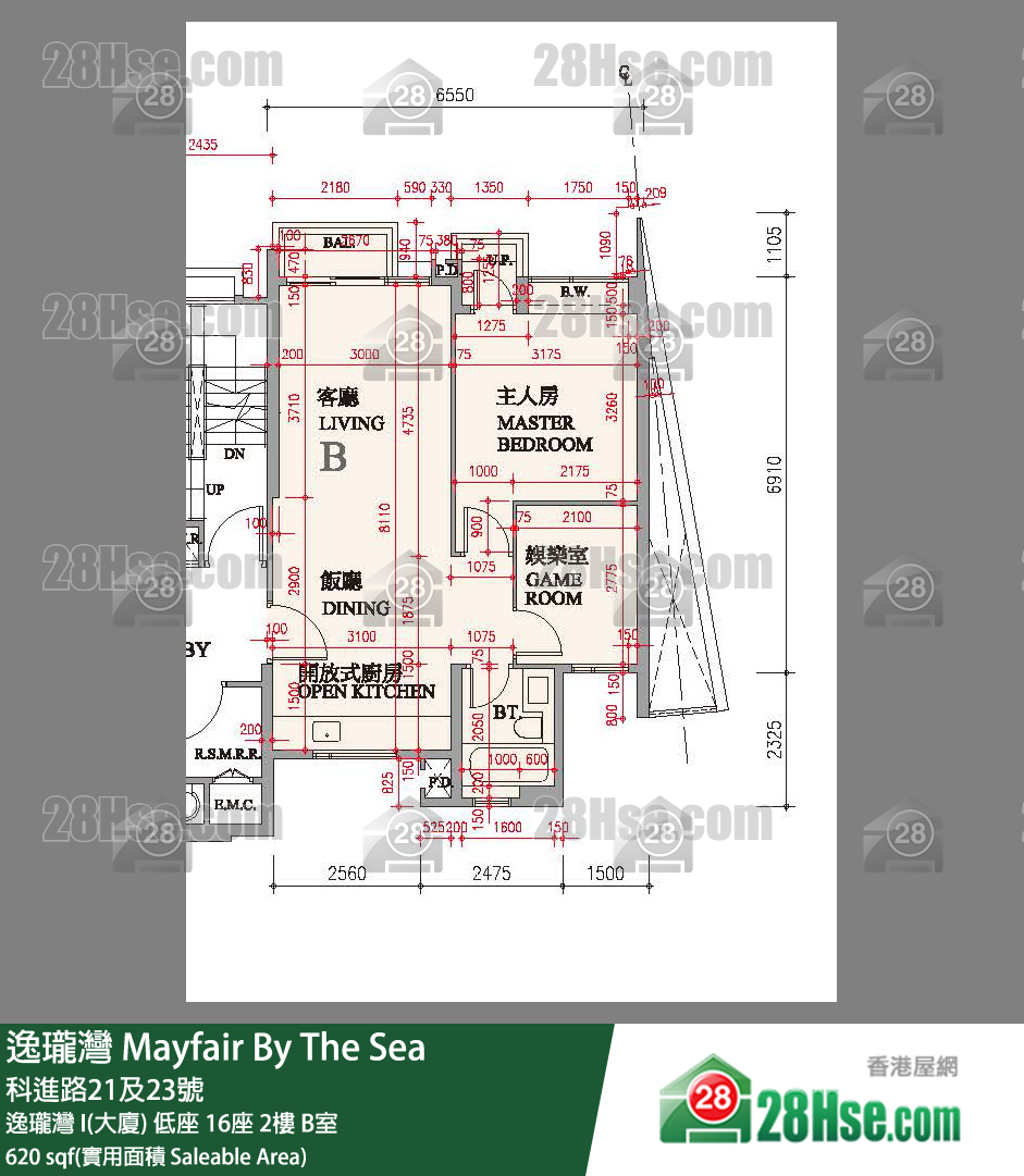 逸瓏灣 I & II  逸瓏灣 I(大廈)低座 16座2樓 B室 平面圖