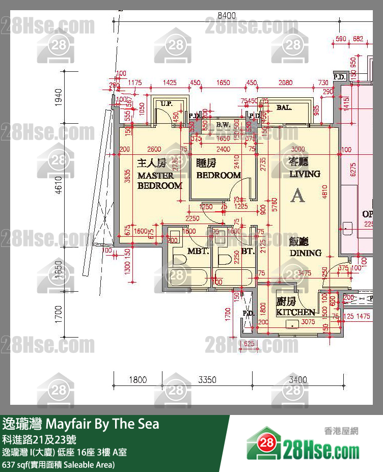 逸瓏灣 I & II  逸瓏灣 I(大廈) 低座 16座 3樓 A室 平面圖