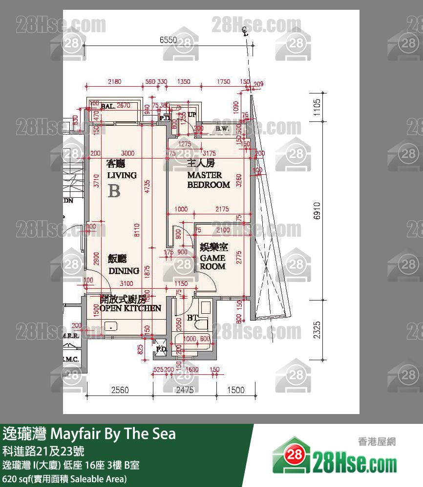 逸瓏灣 I & II  逸瓏灣 I(大廈)低座 16座3樓 B室 平面圖