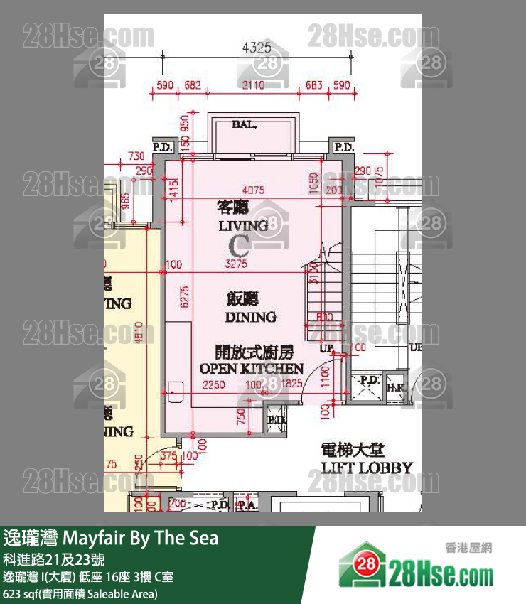 逸瓏灣 I & II  逸瓏灣 I(大廈)低座 16座3樓 C室 平面圖