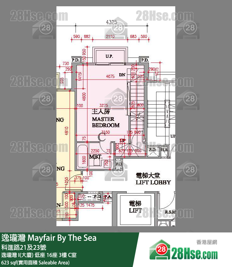 逸瓏灣 I & II  逸瓏灣 I(大廈)低座 16座3樓 C室 平面圖