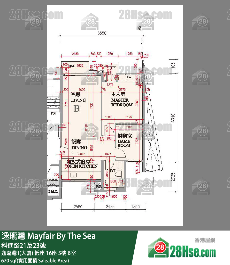 逸瓏灣 I & II  逸瓏灣 I(大廈) 低座 16座 5樓 B室 平面圖