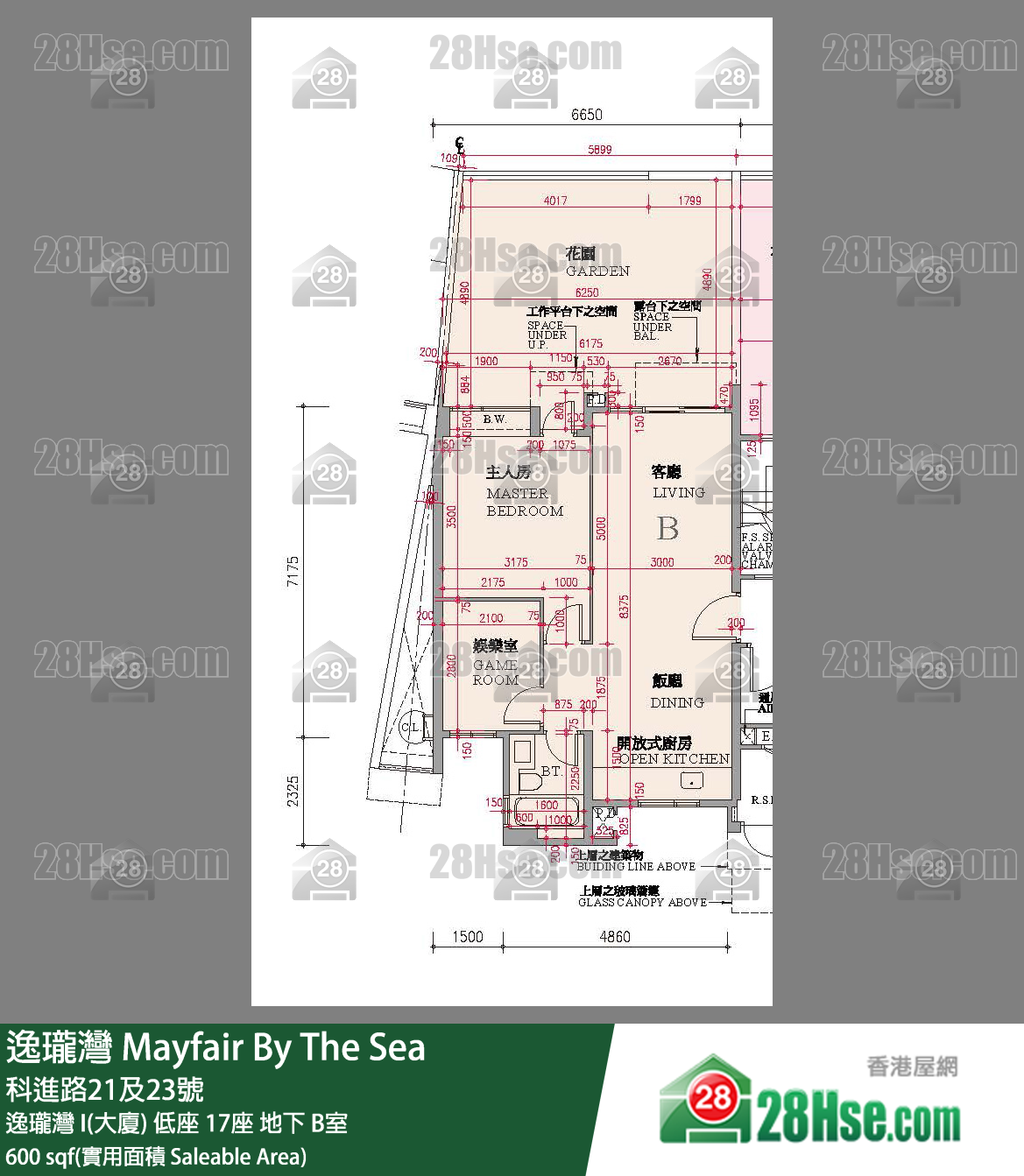 逸瓏灣 I & II  逸瓏灣 I(大廈) 低座 17座 B室 平面圖